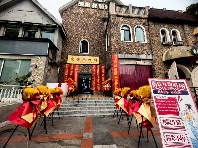 庆城县品牌营销